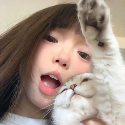 阴错阳差
